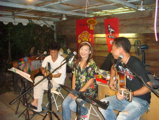 kps เลี้ยงรุ่นปี 2552