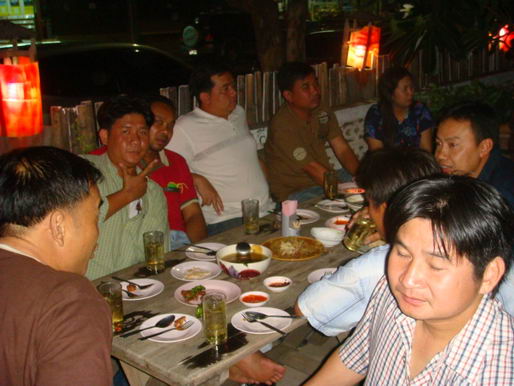 kps เลี้ยงรุ่นปี 2552