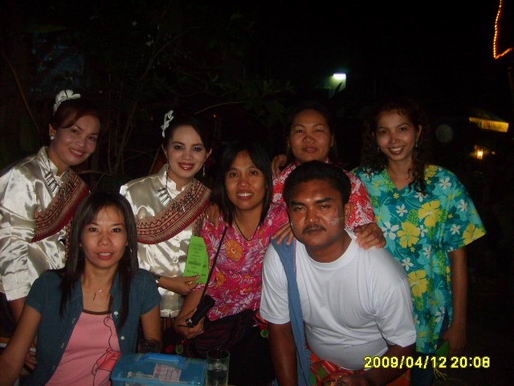kpsclub เลี้ยงรุ่น2552