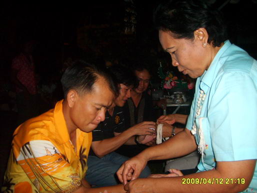 kpsclub เลี้ยงรุ่น2552