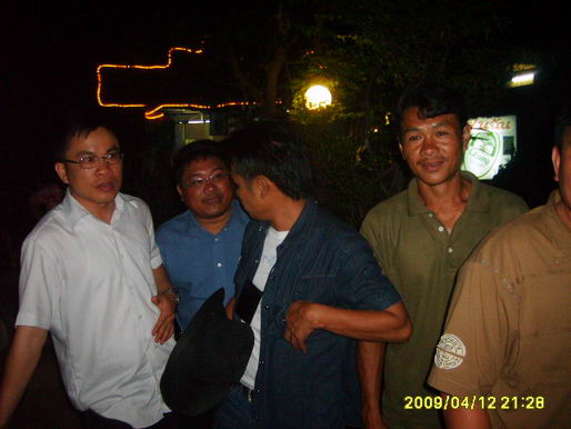 kpsclub เลี้ยงรุ่น2552