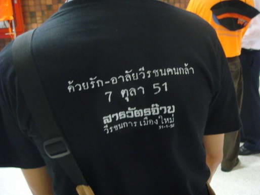 mblog photo