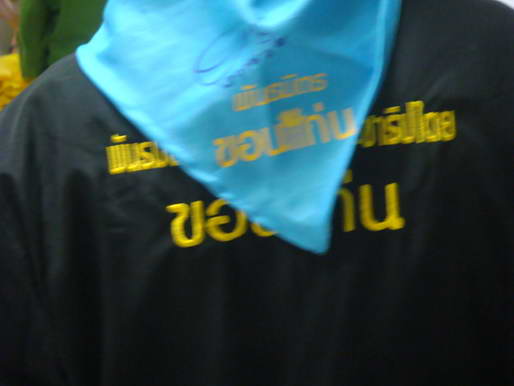 mblog photo