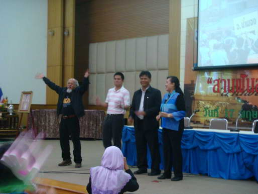 mblog photo