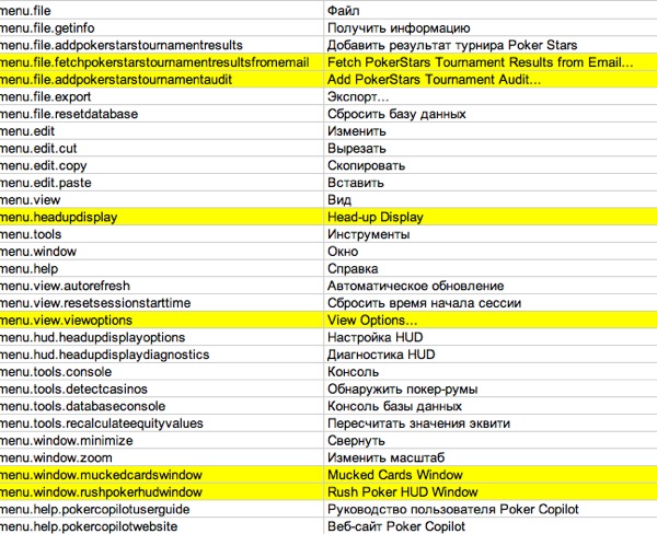 Screen shot 2010-09-20 at 1.11.28 PM.png