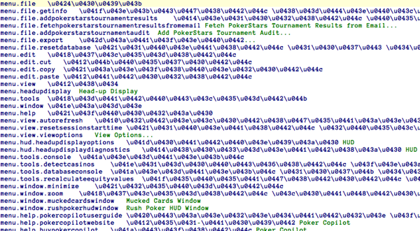 Screen shot 2010-09-20 at 1.10.23 PM.png