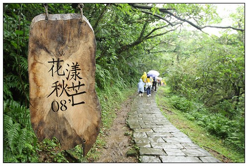 按右鍵觀看原圖