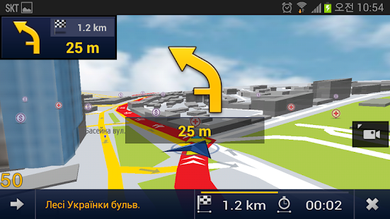 How to install E2M Carte Blanche Ukraine: GPS patch 1.0.41 apk for bluestacks