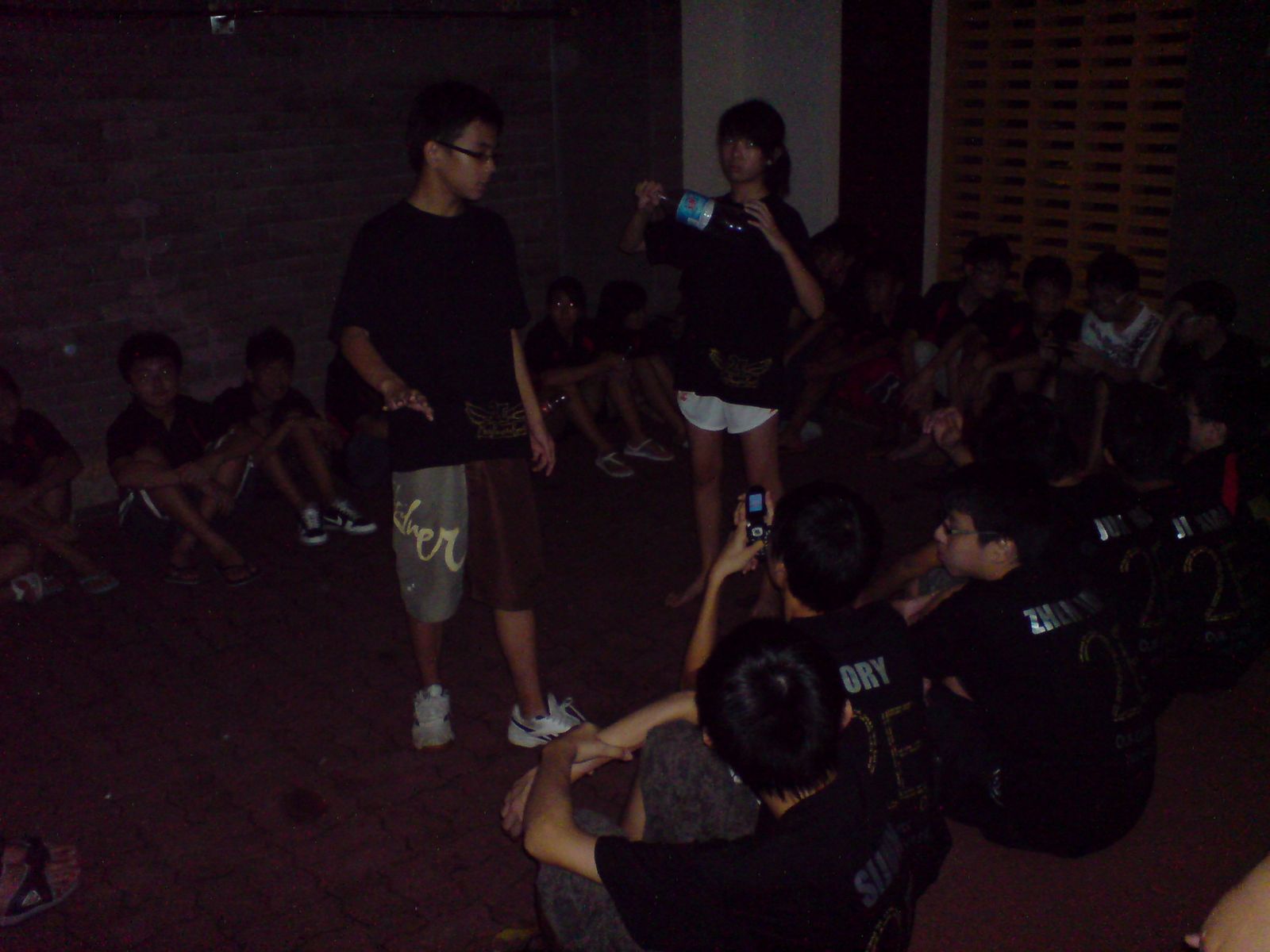 [DSC00263.JPG]