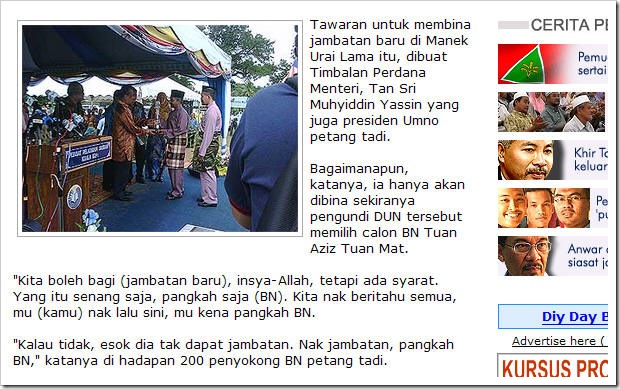 rasuah jambatan