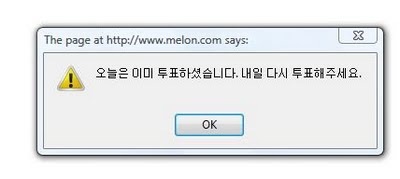 [melon 6[2].jpg]