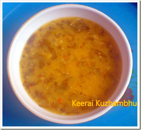 Keerai Kuzhambu