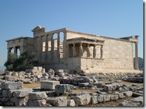 Erechtheum1