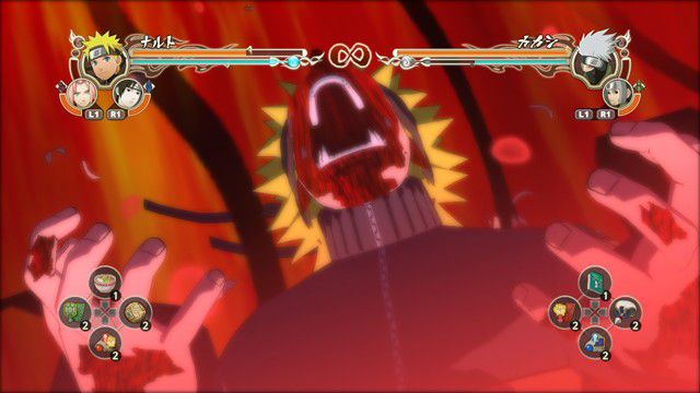 Naruto Ultimate Ninja Storm 2 - 9 tails Naruto 