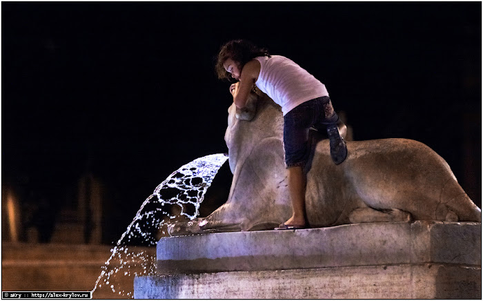 Rome, Italy
