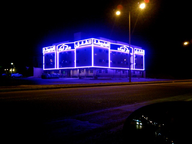 [2010-06-05 22.49.24[3].jpg]