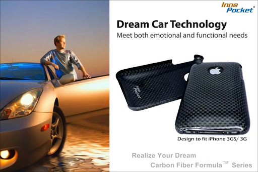 InnoPocket Carbon Fiber iPhone 3GS/ 3G Case