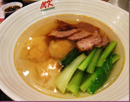 MK Restaurant wonton pork soup