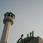 seoul-korea-mosque