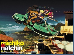 michikotohatchin2fa2
