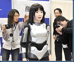 hrp-4c-fashion-robot