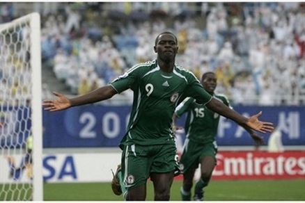 Nigeria, Sub 17