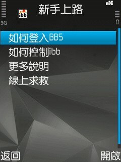 Screenshot0006.jpg