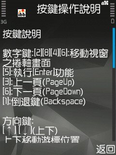 Screenshot0009.jpg