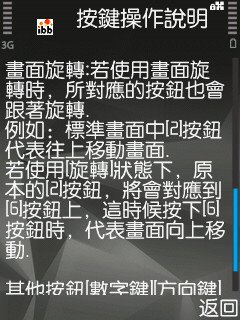Screenshot0011.jpg