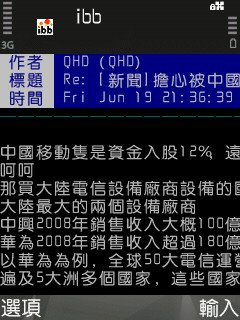 Screenshot0020.jpg
