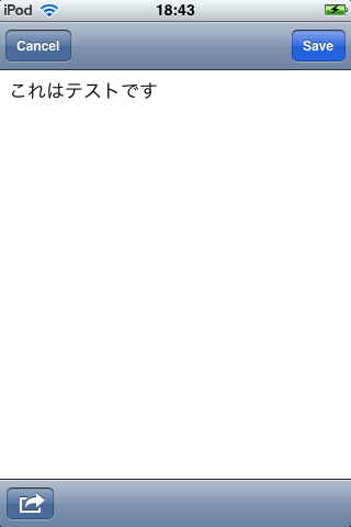 [IMG_0243[3].png]