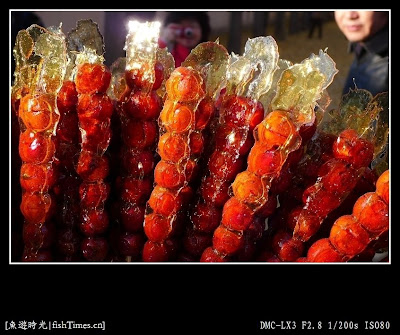 当然还有冰糖葫芦 当然还有冰糖葫芦