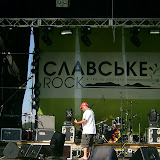 Славське-Рок 2010