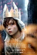 Where the Wild Things Are 1