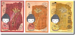 blog2 001
