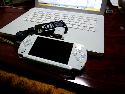 batería, battery, 電池, 充電, cargar, バッテリー, charge, Linkage, iPhone, PSP, DS, USB, litio, lithium, リチウム