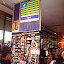 P1010088.JPG