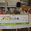 CEMA05.jpg