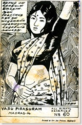 Vasu Comics MM Page 64