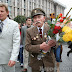 Марш УПА