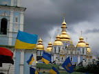Марш УПА