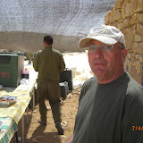 צאלים 2008