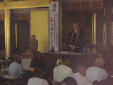 IMG_1015.JPG