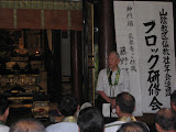 IMG_1123.JPG