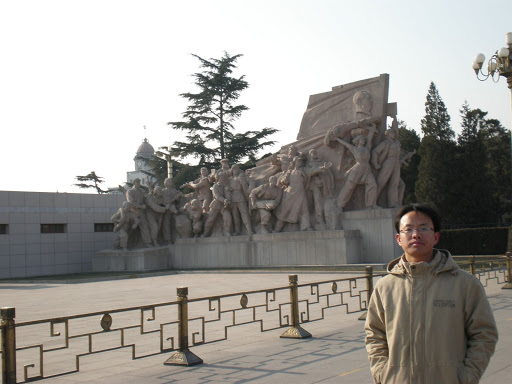 毛主席纪念堂:jiniantang-1050565