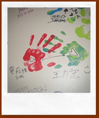 2011 021