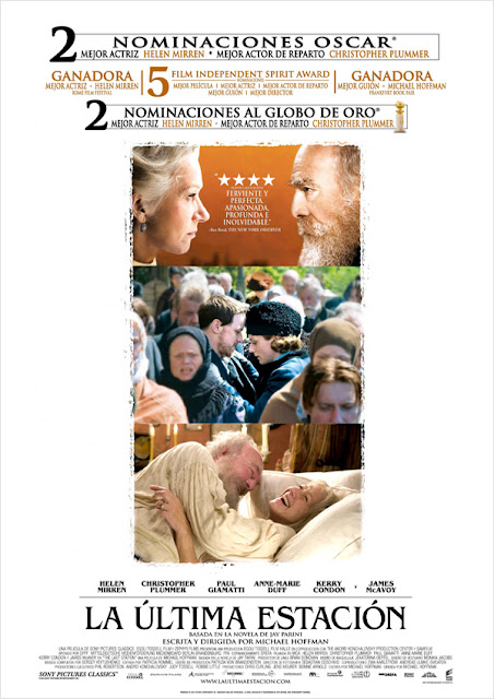 LA ULTIMA ESTACION (2009) BR SCREENER
