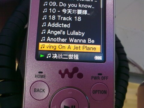 [walkman[6].jpg]