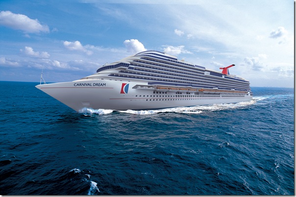 carnival-dream-rendering