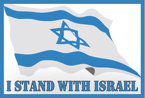 [stand-with-israel[3].jpg]